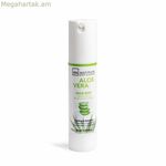 Դեմքի սփրեյ IDC Institute ALOE VERA 50 մլ