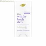 Stick Deodorant Dove LAVANDA & CAMOMILA 75 մլ