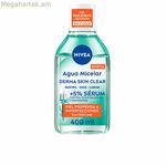 Միցելյար ջուր Nivea Derma Skin 400 մլ