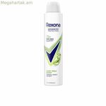 Սփրեյ Դեզոդորանտ Rexona Aloe Vera 200 մլ