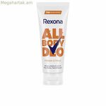 Կրեմ-դեզոդորանտ Rexona FRESH CITRUS 75 մլ