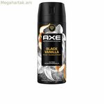 Սփրեյ դեզոդորանտ Axe AXE ՍԵՎ ՎԱՆԻԼ 150 մլ
