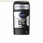Սփրեյ Դեզոդորանտ Nivea NIVEA MEN 50 մլ