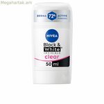 Ստիկային դեզոդորանտ Nivea INVISIBLE BLACK & WHITE 50 մլ