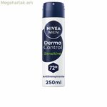 Սփրեյ Դեզոդորանտ Nivea DERMA CONTROL SENSITIVE 250 մլ