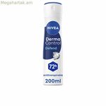 Սփրեյ Դեզոդորանտ Nivea DERMA CONTROL 200 մլ