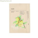 Շերտազատող դիմակ Ondo Beauty 36.5 ածուխ և յուջա