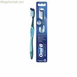 Ատամի խոզանակ Oral-B PROCLEAN