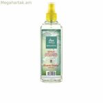 Կանացի օծանելիք Alvarez Gomez AGUA FRESCA Agua Fresca 300 մլ.