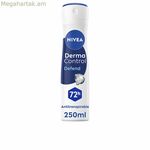 Սփրեյ Դեզոդորանտ Nivea NIVEA MEN