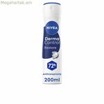Սփրեյ Դեզոդորանտ Nivea DESODORANTES NIVEA 200 մլ