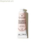 Նվազեցնող կրեմ L'Occitane En Provence FLEURS DE CERISIER
