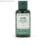 Դեմքի մաքրող գել The Body Shop թեյի ծառ 60 մլ