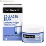 Աչքի կոնտուրի Neutrogena COLLAGEN BANK