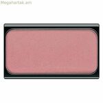 Արտդեկո կարմրություն 5 գ