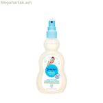 Մանկական օծանելիք Denenes Denenes (200 մլ) 200 մլ