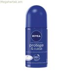 Roll-on դեզոդորանտ Protege & Cuida Nivea (50 մլ)