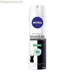 Սփրեյ Դեզոդորանտ Black & White Invisible Active Nivea Black & White Invisible Active (200 մլ) 200 մլ