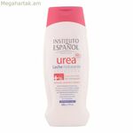 Body Milk Urea Instituto Español (500 մլ)