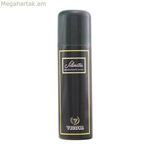 Սիլվեստրե Վիկտոր սփրեյ դեզոդորանտ (200 մլ)