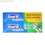 Ատամի մածուկ Oral-B Complete (2 հատ)