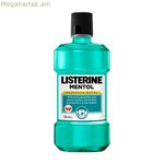 Բերանի լվացող միջոց՝ սառը անանուխով, Listerine (500 մլ)