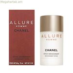 Ստիկ Դեզոդորանտ Allure Homme Chanel 16934 (75 մլ) 75 մլ
