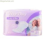 Անզսպության դեմ հիգիենիկ միջադիր Maxi My Day My Day (8 հատ) 8 միավոր (Պարաֆարմա)