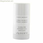 Stick դեզոդորանտ L'eau D'issey Pour Homme Issey Miyake 160639 (75 գ) 75 գ