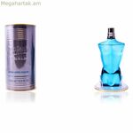 Սափրվելուց հետո լոսյոն Le Male Jean Paul Gaultier 86119 (125 մլ) 125 մլ