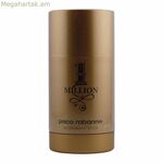 Stick դեզոդորանտ 1 միլիոն Պակո Ռաբան (75 գ)