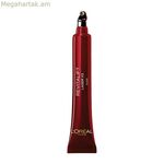 Աչքերի շրջանի ծերացման դեմ քսուք Revitalift Laser L'Oreal Make Up (15 մլ)