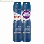 Սփրեյ Դեզոդորանտ տղամարդկանց համար Byly (2 Uds)