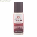 Գնդիկավոր դեզոդորանտ Original Tabac (75 մլ)