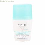 Գնդիկավոր դեզոդորանտ Deo Vichy 927-20300 (50 մլ) 50 մլ