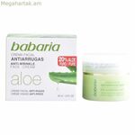 Հակակնճիռային կրեմ Aloe Vera Babaria Aloe Vera (50 մլ) 50 մլ.