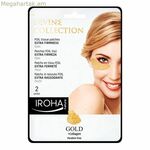 Աչքերի շրջանի համար նախատեսված ոսկեգույն Իրոհա ոսկեգույն պլաստիր (2 հատ) 2 հատ