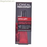 Աչքերի շրջանի ծերացման դեմ քսուք Men Expert L'Oreal Make Up Men Expert (15 մլ) 15 մլ