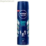 Սփրեյ Դեզոդորանտ Dry Fresh Nivea (200 մլ)