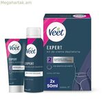 Սափրվելու հավաքածու Veet Expert Depilation բիկինի գիծ/ինտիմ գոտիներ 2 հատ