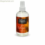 Unisex Օծանելիք Royale Ambree ROYALE AMBREE EDC 240 մլ