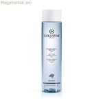 Տոնիկ լոսյոն Collistar հակատարիքային 250 մլ