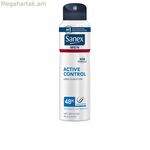 Սփրեյ Դեզոդորանտ Sanex Men Active Control 200 մլ