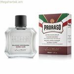 Սափրվելուց հետո բալզամ Proraso Barbe Dure 100 մլ՝ փափկեցնող