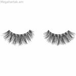 Կեղծ թարթիչների հավաքածու Catrice Dramatic Curl