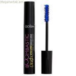 Գոշի ծավալային էֆեկտով թարթիչների ներկ՝ Copenhagen Boombastic Nº 002, Crazy Blue 13 մլ