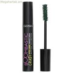 Գոշի ծավալային էֆեկտով թարթիչների ներկ՝ Copenhagen Boombastic Nº 003, ձիթապտղի կանաչ, 13 մլ