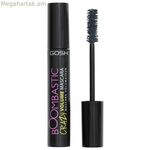 Գոշի ծավալային էֆեկտով թարթիչների ներկ՝ Copenhagen Boombastic Nº 004 Classic մոխրագույն 13 մլ