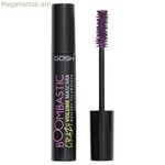 Գոշի ծավալային էֆեկտով թարթիչների ներկ՝ Copenhagen Boombastic Nº 006, Dusty Violet 13 մլ