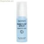 Դիմահարդարման ֆիքսատոր Gosh Copenhagen Prime'n Set սփրեյ 50 մլ